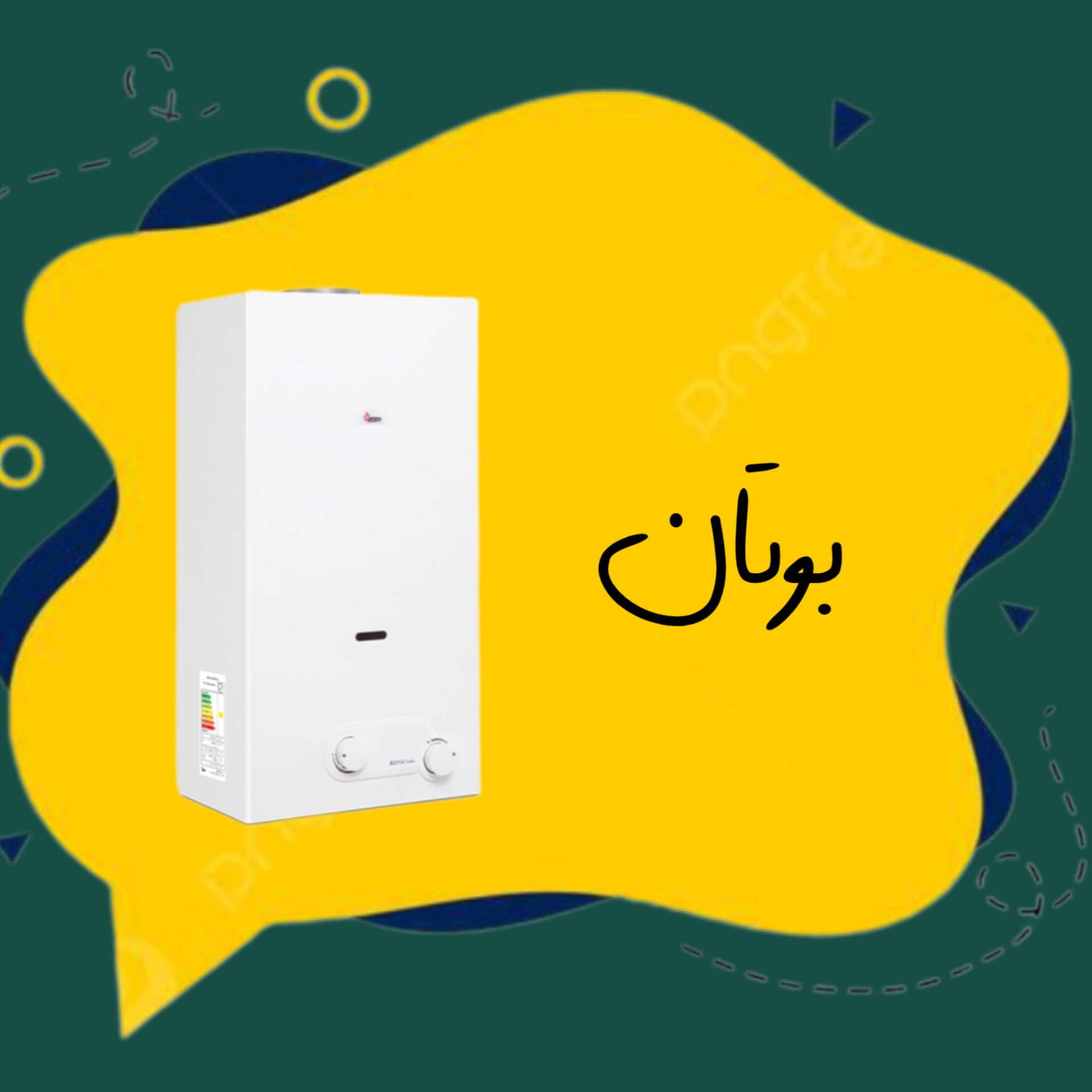 بوتان