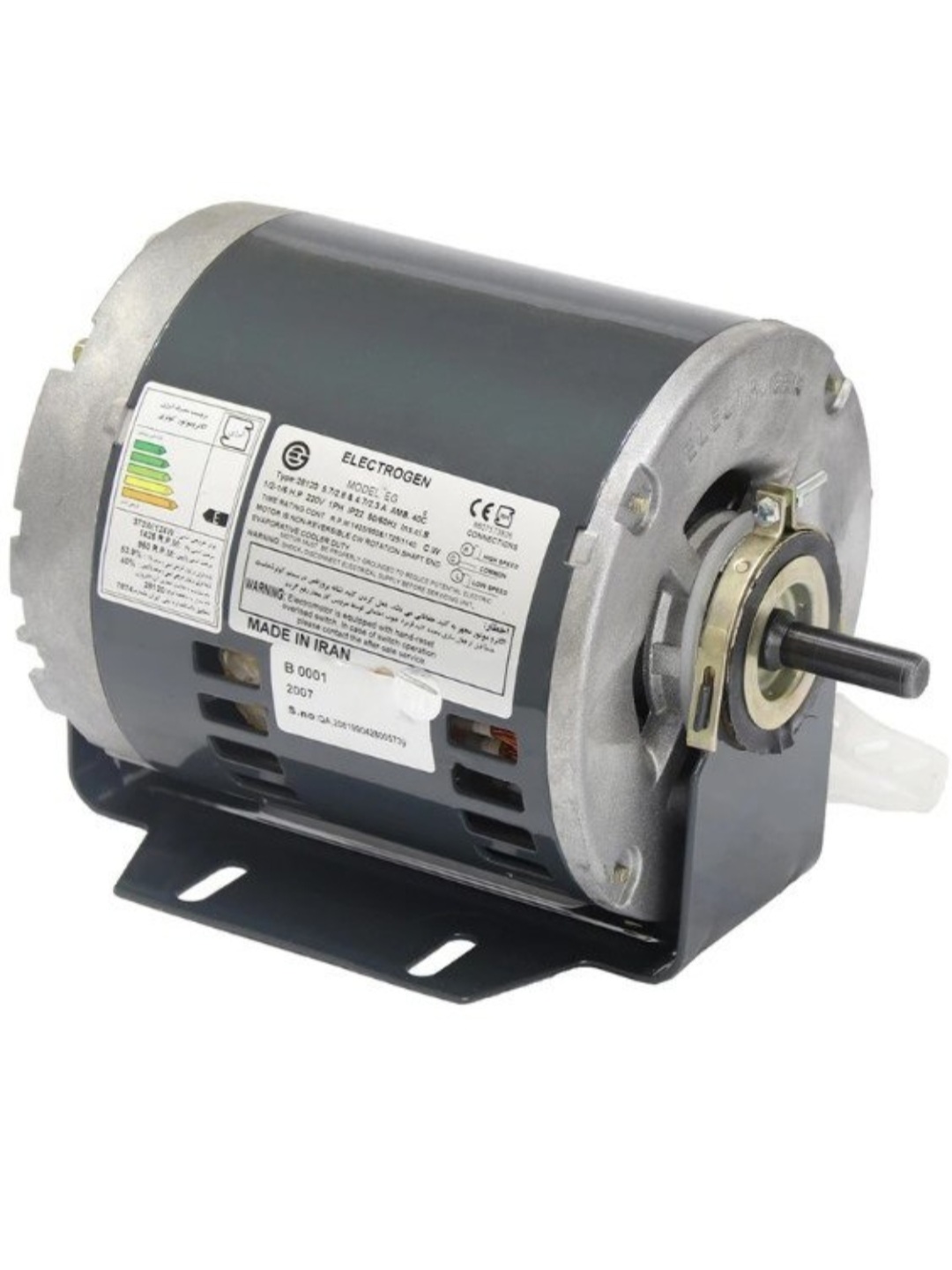 موتور کولر 3200الکتروژن