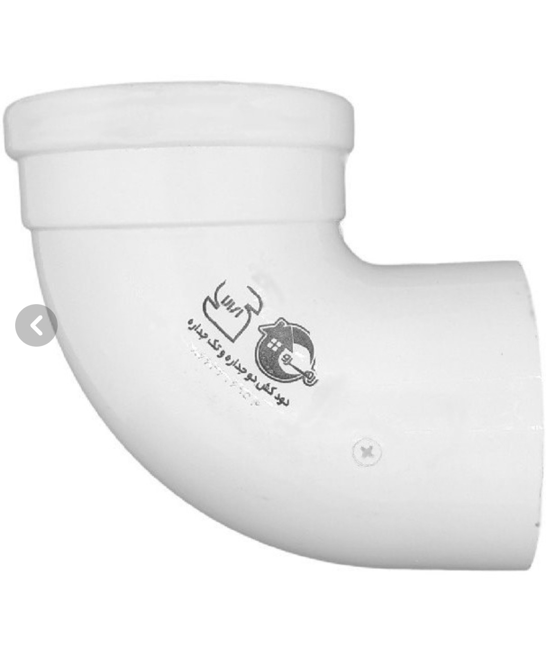 زانو ۹۰درجه دودکش